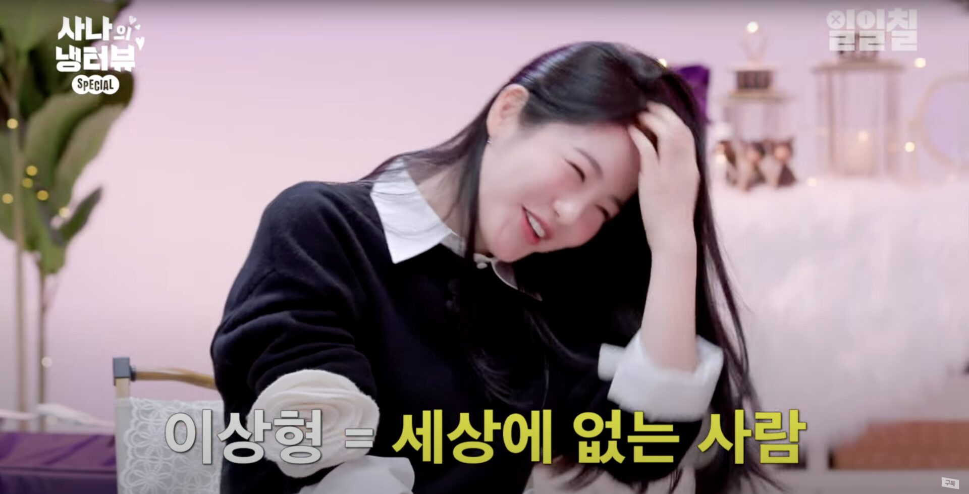 Screenshot 2024-04-13 at 6.02.13 PM